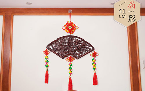 王益中国结挂件实木客厅玄关壁挂装饰品种类大全