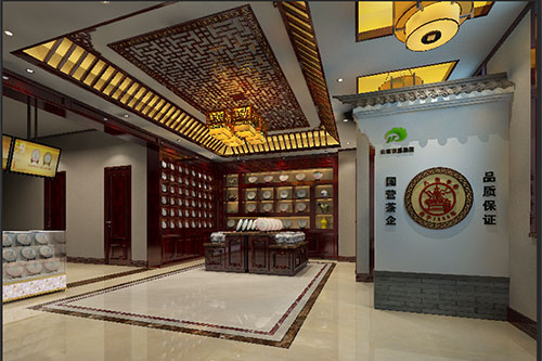 王益古朴典雅的中式茶叶店大堂设计效果图